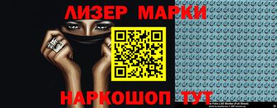 амфетамин Бугуруслан
