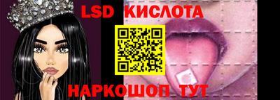 МДМА Бузулук