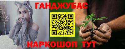 амфетамин Бугуруслан