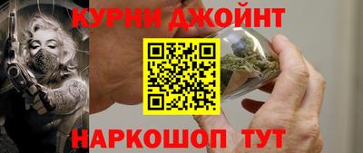бутират Будённовск