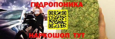 амфетамин Бугуруслан