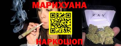 МДМА Бузулук