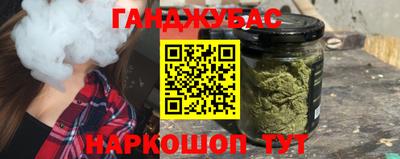 амфетамин Бугуруслан