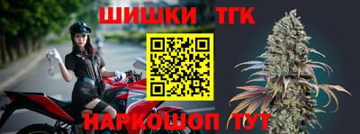 МДМА Бузулук