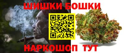 амфетамин Бугуруслан